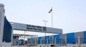 Ajman Free Zone headquarters